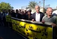تجمع بازنشستگان تأمین اجتماعی در چند شهر+ عکس

