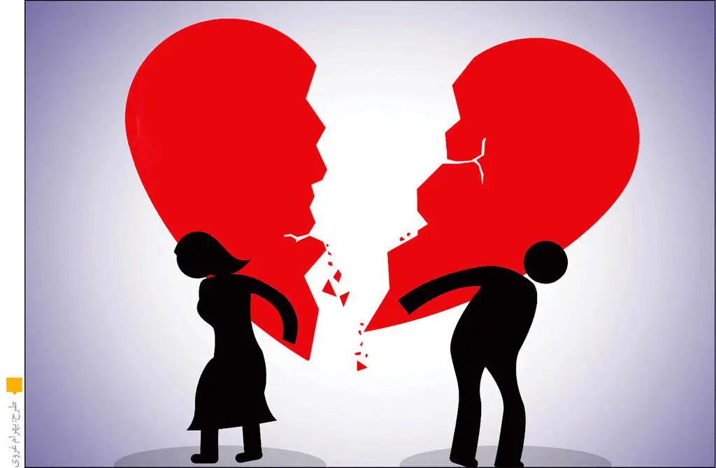 این زن تهرانی از عکس شوهرش طلاق گرفت

