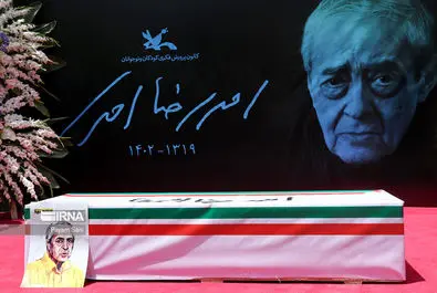 مراسم تشییع پیکر احمدرضا احمدی