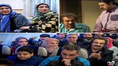 زمان پخش قسمت آخر سریال پایتخت ۷ اعلام شد