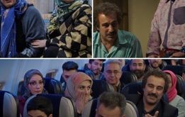 زمان پخش قسمت آخر سریال پایتخت ۷ اعلام شد