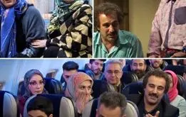 زمان پخش قسمت آخر سریال پایتخت ۷ اعلام شد