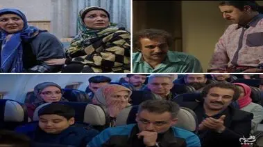 زمان پخش قسمت آخر سریال پایتخت ۷ اعلام شد