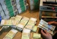  اسکناس کمیاب شد