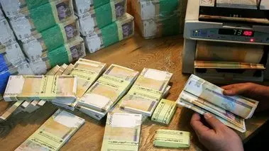 بساط اسکناس‌های قدیمی جمع شد