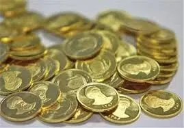 خرید سکه های پیش فروش بانک مرکزی چقدر سود دارد؟

