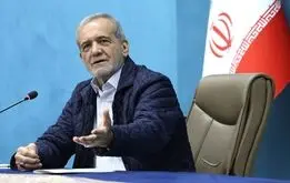 اظهارات مهم و جنجالی مسعود پزشکیان درباره ساخت بمب اتم توسط ایران