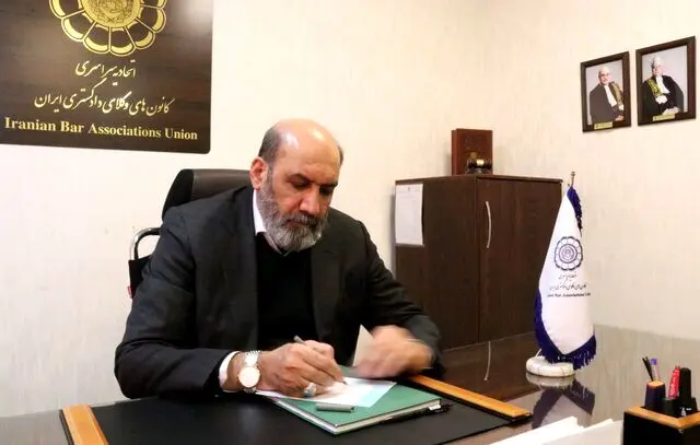 نامه رئیس اسکودا به رئیس دیوان عالی کشور 