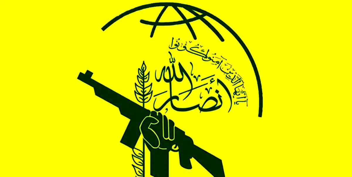 انصارالله یمن: خطوط اینترنت جهان را قطع می کنیم!
