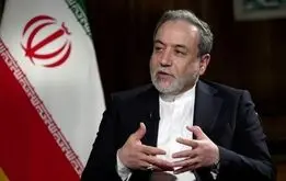 عراقچی  از احتمال جنگ خبر داد

