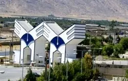 شهریه دانشگاه آزاد ۹۰ میلیون تومان!