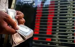 دلار برگشت؛  دو خبر مهم برای دلار