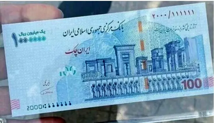 جنجال جدید با حذف تخت جمشید از روی اسکناس 100 هزارتومانی + عکس