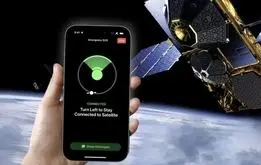 اینترنت ماهواره‌ای استارلینک برای تمام گوشی‌ها رایگان شد!


