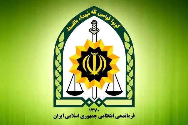 ۴ انتصاب سطح یک و مهم در فراجا/ سردار رادان حکم جدید زد