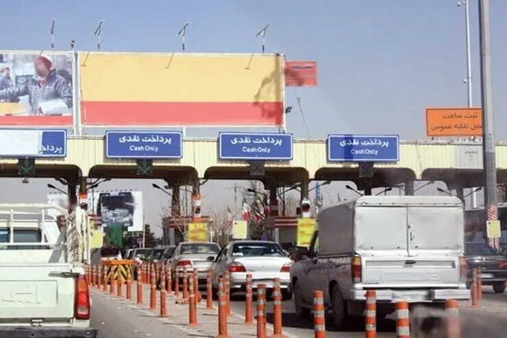 جزئیات جدید از نرخ عوارض آزادراه‌ها اعلام شد
