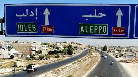 حلب سقوط کرد!

