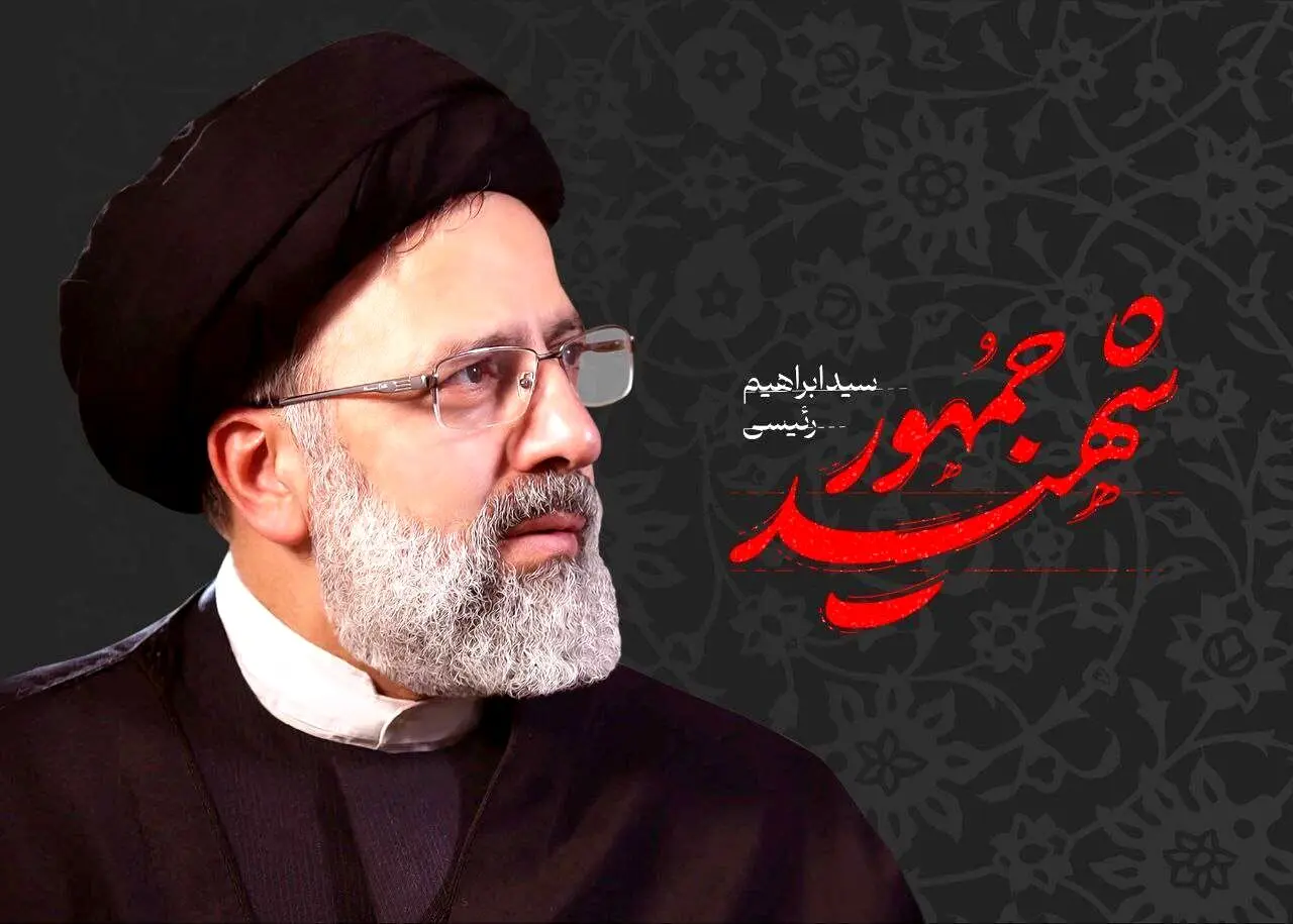 ادعای عجیب  فرماندار نیشابور درباره بالگرد رئیسی؛ امام زمان آنجا بوده است
