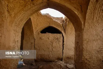 فرونشست زمین اصفهان