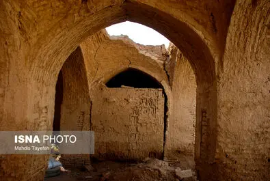 فرونشست زمین اصفهان