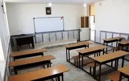 اعلام زمان پایان سال تحصیلی ۱۴۰۵-۱۴۰۴ در مدارس  

