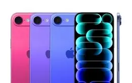 جدیدترین تصاویر از آیفون ۱۷ منتشر شد +عکس