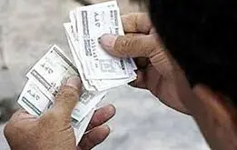 جزئیات تازه از کالابرگ الکترونیک و کوپن مواد غذایی
