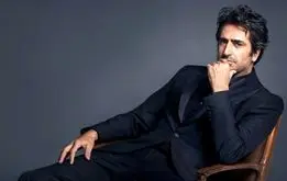 کنسرت راغب علامه، ماهسون و الیاس در ایران