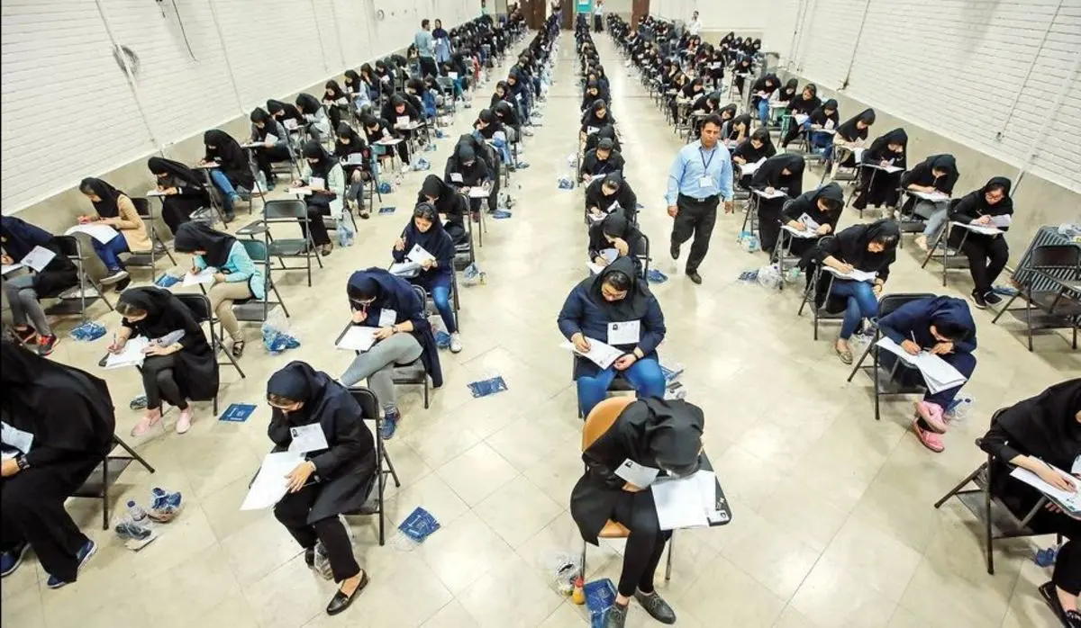 اینترنت در جلسه کنکور قطع شدنی نیست/ فروش سوالات با ارز دیجیتال!