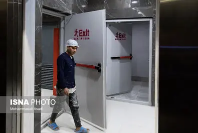ساختمان پلاسکو