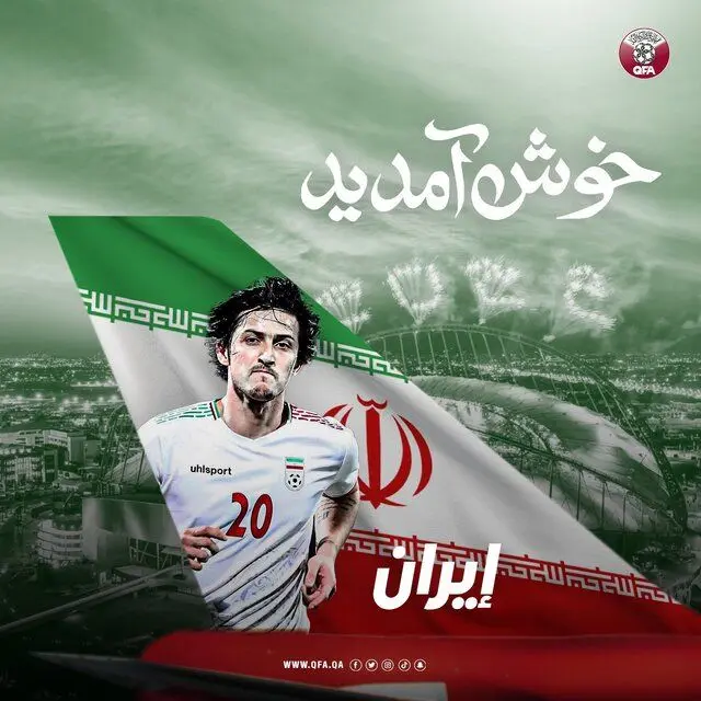 خوشامدگویی فدراسیون فوتبال قطر به کاروان تیم ملی ایران + عکس