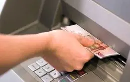 زمان واریز یارانه نقدی دهک‌های۴ تا ۷ اعلام شد