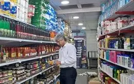 کدام خوراکی‌ها در خرداد ماه گران شدند؟
