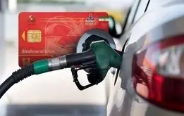 آخرین مهلت استفاده از بنزین یارانه‌ای اعلام شد