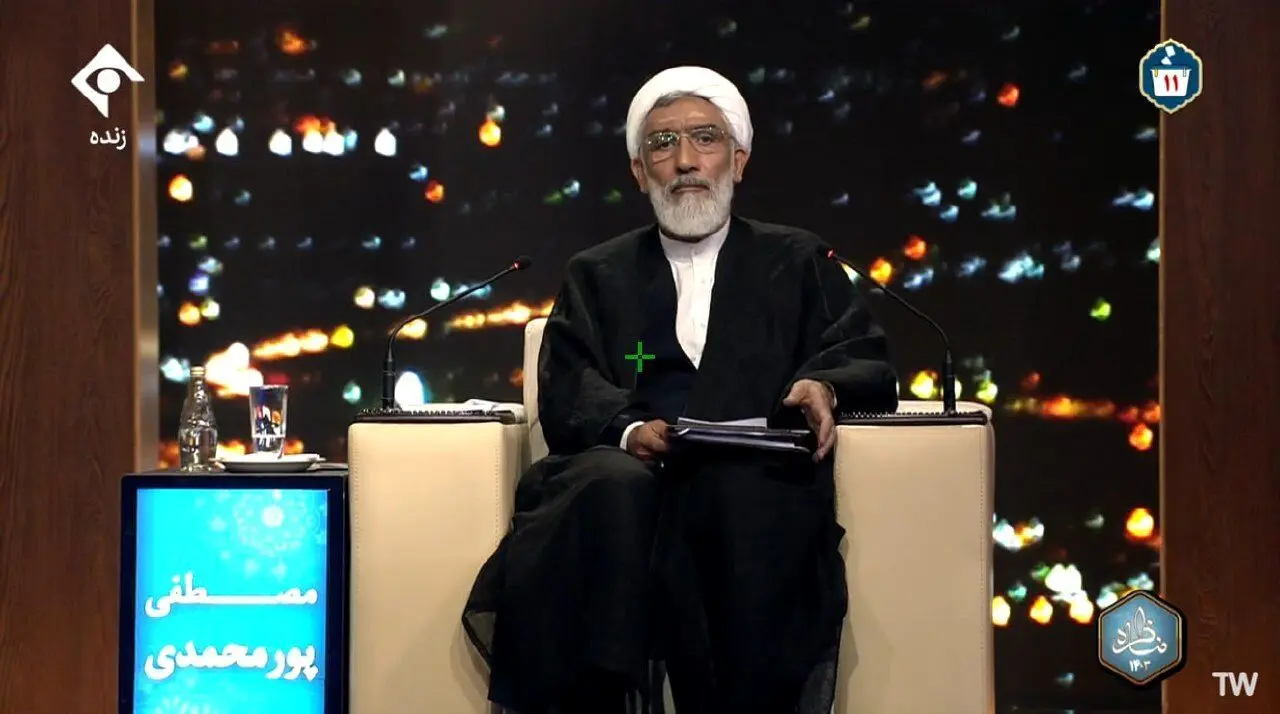 مصطفی پورمحمدی رتبه اول مناظره؛اوچه گفت و چه کرد؟

