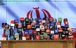 خبرهای بزرگ در راه است؟!

