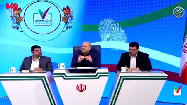 قول قالیباف برای افزایش حقوق کارمندان و کارگران براساس تورم

