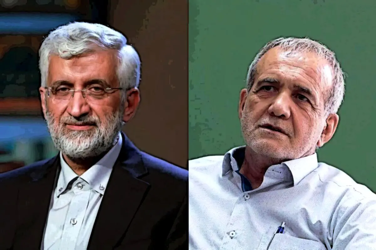 واکنش جلیلی به خبر یک نماینده سابق درمورد پیشنهاد معاون اولی پزشکیان
