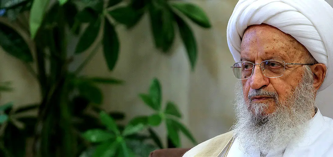 فتوای آیت الله مکارم شیرازی درباره برداشتن حجاب در مراکز خارج از کشور