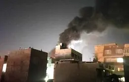 تصویری از آتش‌سوزی در شرق تهران