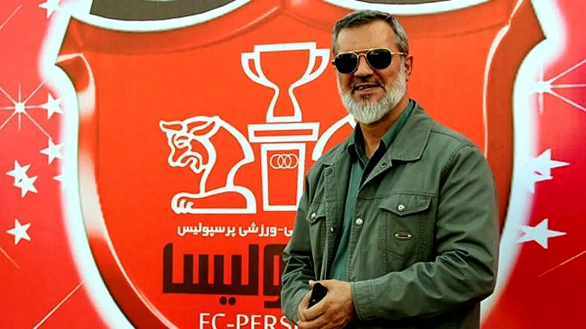 ثبت نام یک پرسپولیسی در انتخابات ریاست جمهوری +عکس