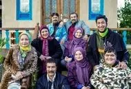 ساعت پخش دوباره سریال پایتخت از آی‌فیلم