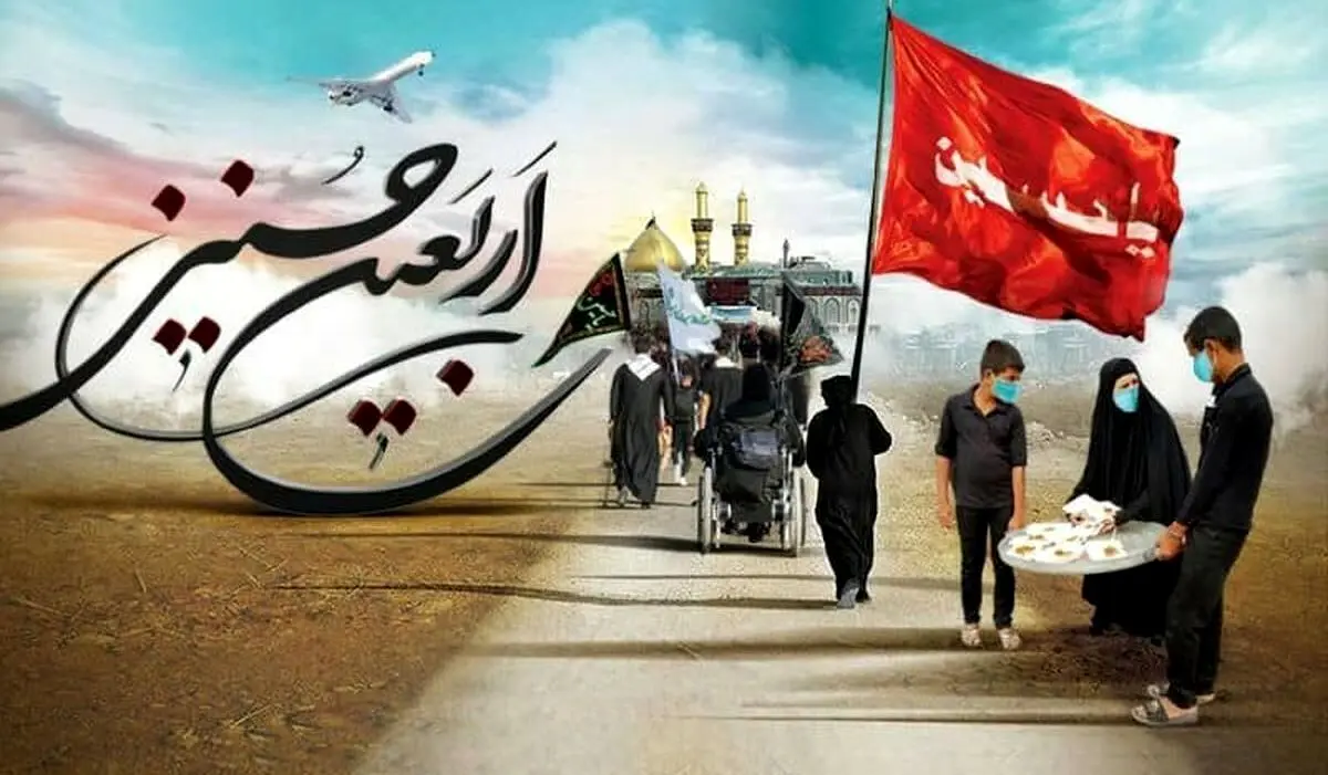 ارز اربعین نداریم!