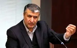آخرین خبرها درباره خروج ایران از NPT