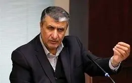 آخرین خبرها درباره خروج ایران از NPT