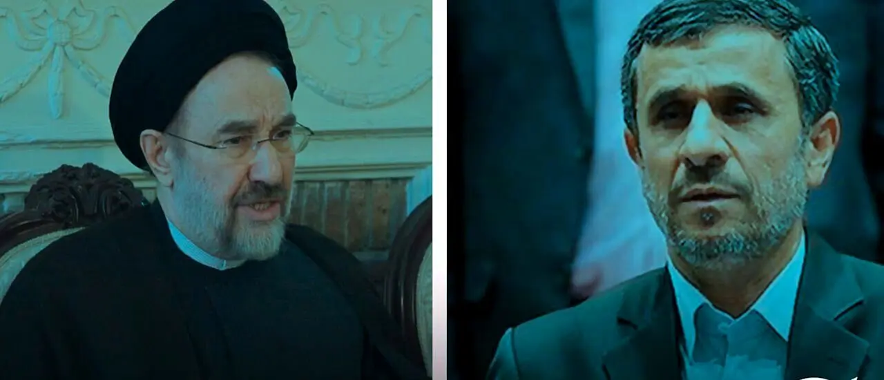 بی خبری از سید محمد خاتمی و محمود احمدی نژاد

