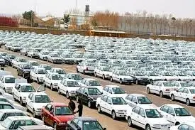 برای خرید خودرو در ایران چند سال زمان لازم داریم؟