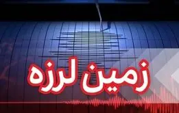 زلزله سمنان و گلستان را لرزاند