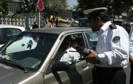 اعتراض به جرایم رانندگی هم غیرحضوری شد