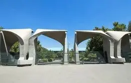 دانشگاه‌های برتر ایران ۲ رقمی شدند